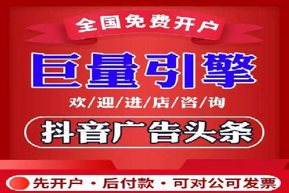案例分享：SEM代运营公司如何为企业带来海量精准客户